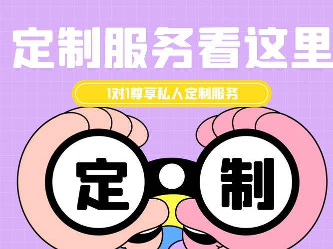 【計算機軟件畢業設計精品項目】專屬定制服務,一招搞定畢業設計